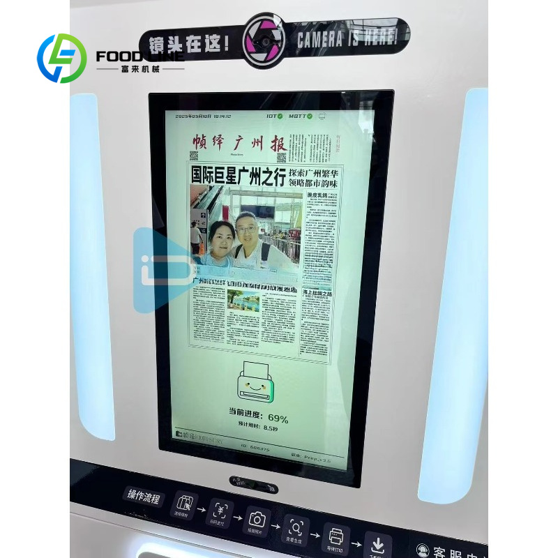 customized newspaper photo boo - đánh giá và giá Commercial Printing Operations