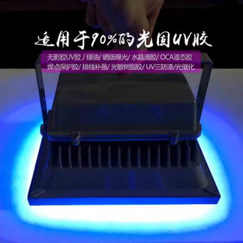 365nm 395nm 405nm UV Curing La - đánh giá và giá Exposure Unit Uv